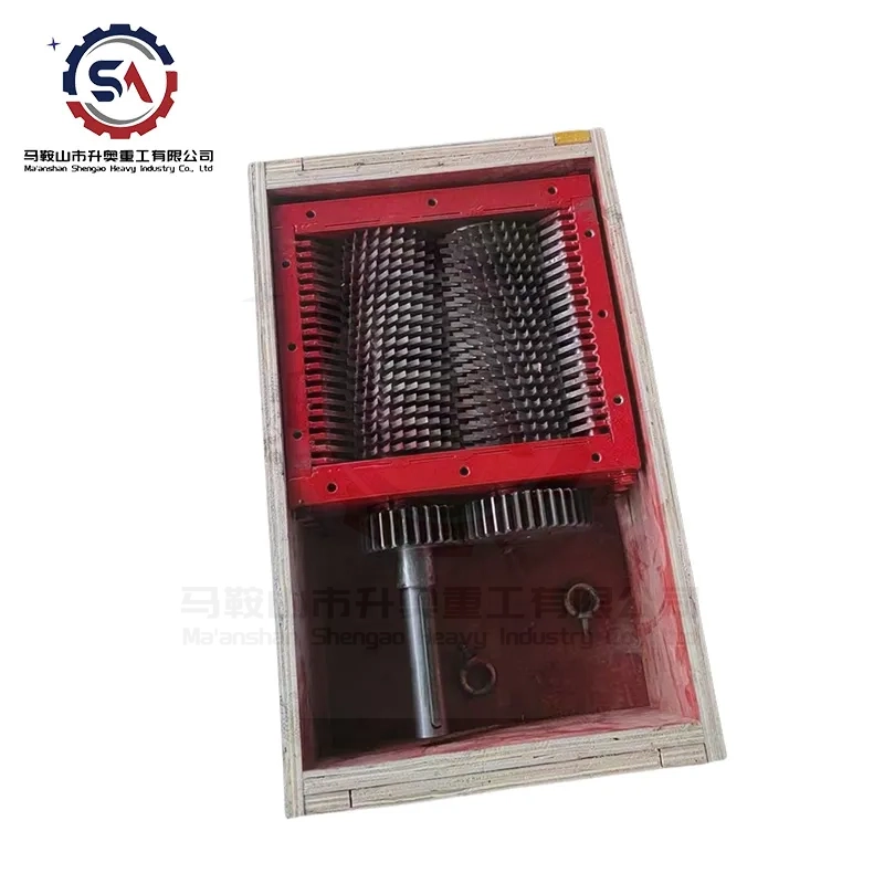 Shredder Blades for Plastics