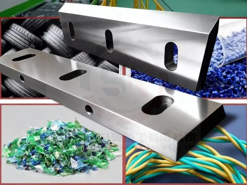 クラッシャーブレード対応プラスチック材料 PET PVC ABS PE PP