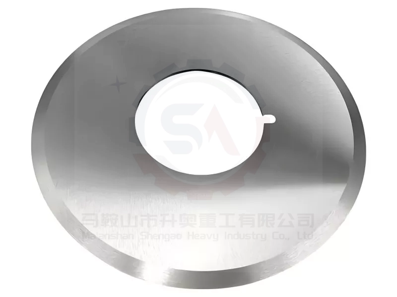 Tungsten Carbide Circular Blades Video