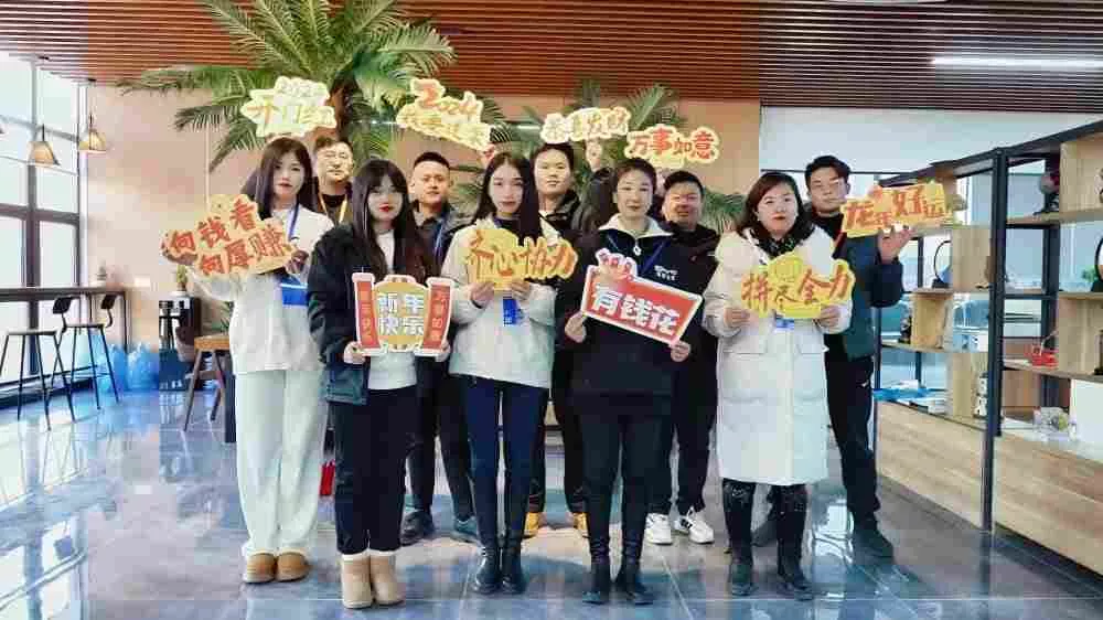 ShengAo Sales Team