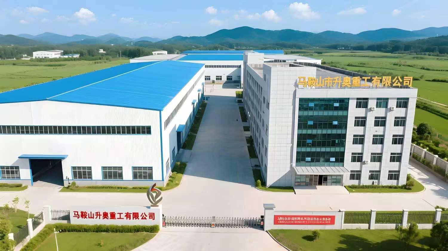 SHENGAO Professional Industrial Blades Manufacturer