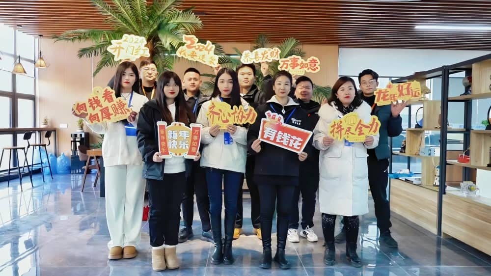 Shengao Team
